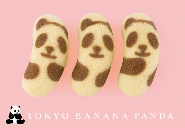 東京ばな奈パンダ バナナヨーグルト味