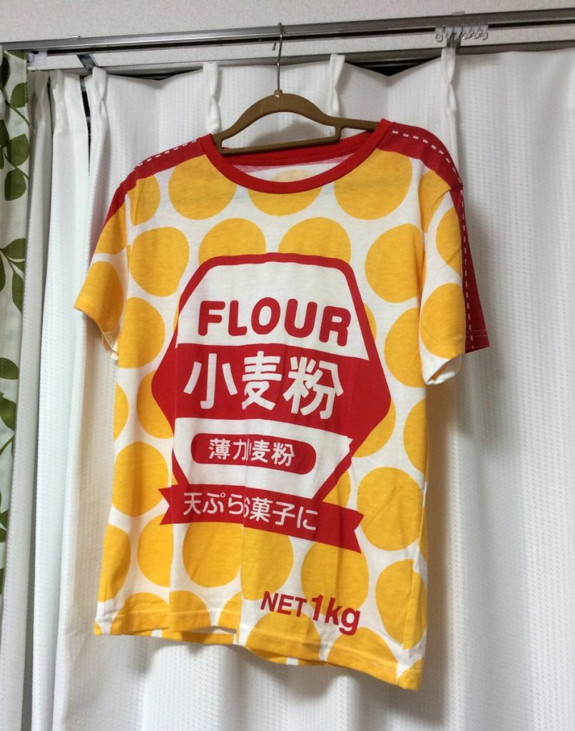 日清製粉の小麦粉tシャツ