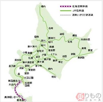 「北海道150年日帰り周遊パス」子ども500円、特急券追加で新幹線もOK