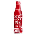 コカ・コーラ スリムボトルに博多デザイン【キャナルシティと屋台】