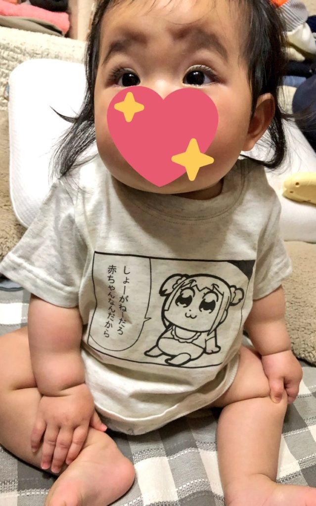 しょーがねーだろ赤ちゃんなんだからｔシャツ