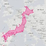 ヨーロッパに移動させてみると、日本は意外とデカイ。