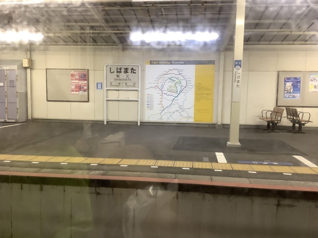 柴又駅の路線図、寅次郎だった。