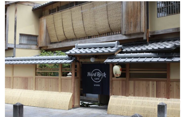 おそらく日本で一番雅なハードロックカフェ