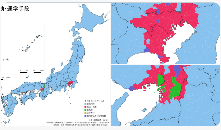 日本地図で表す地域別通勤・通学手段